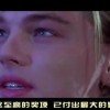 香港资料大全正版资料图片2024年8月3日！
