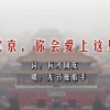 香港6合和彩官网开奖查询提前结果香港传真